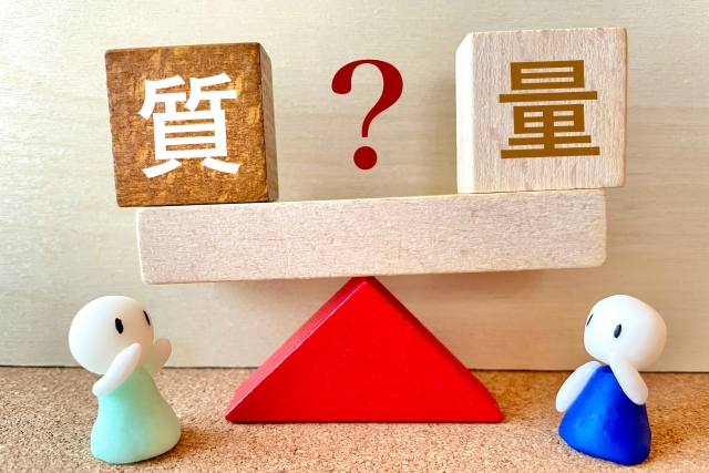 受験勉強は、まず「質」から