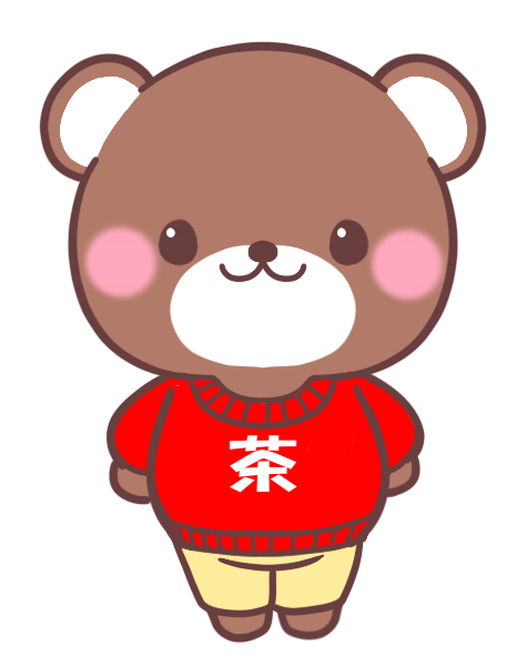 茶くま君のイラスト